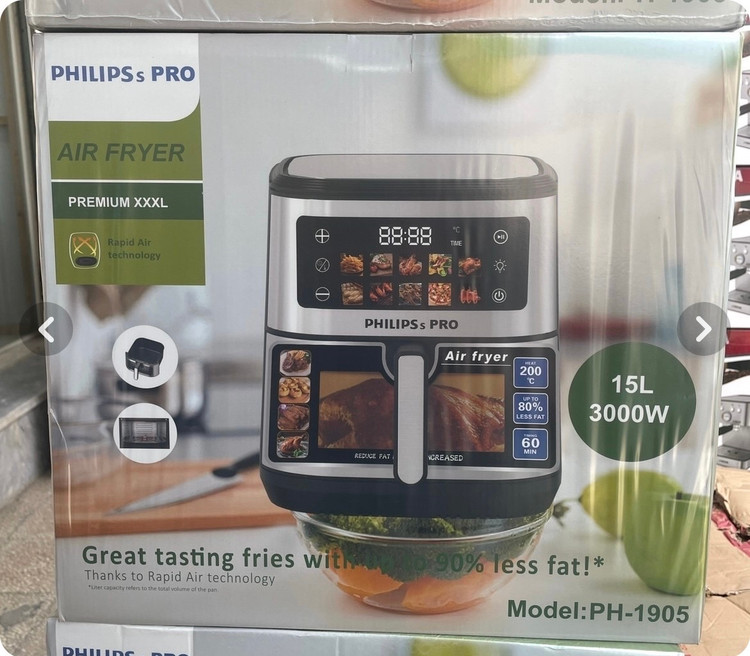 سرخ کن فیلیپس مدل PH1905 ظرفیت ۱۵ لیتر بدون روغن تمام استیل